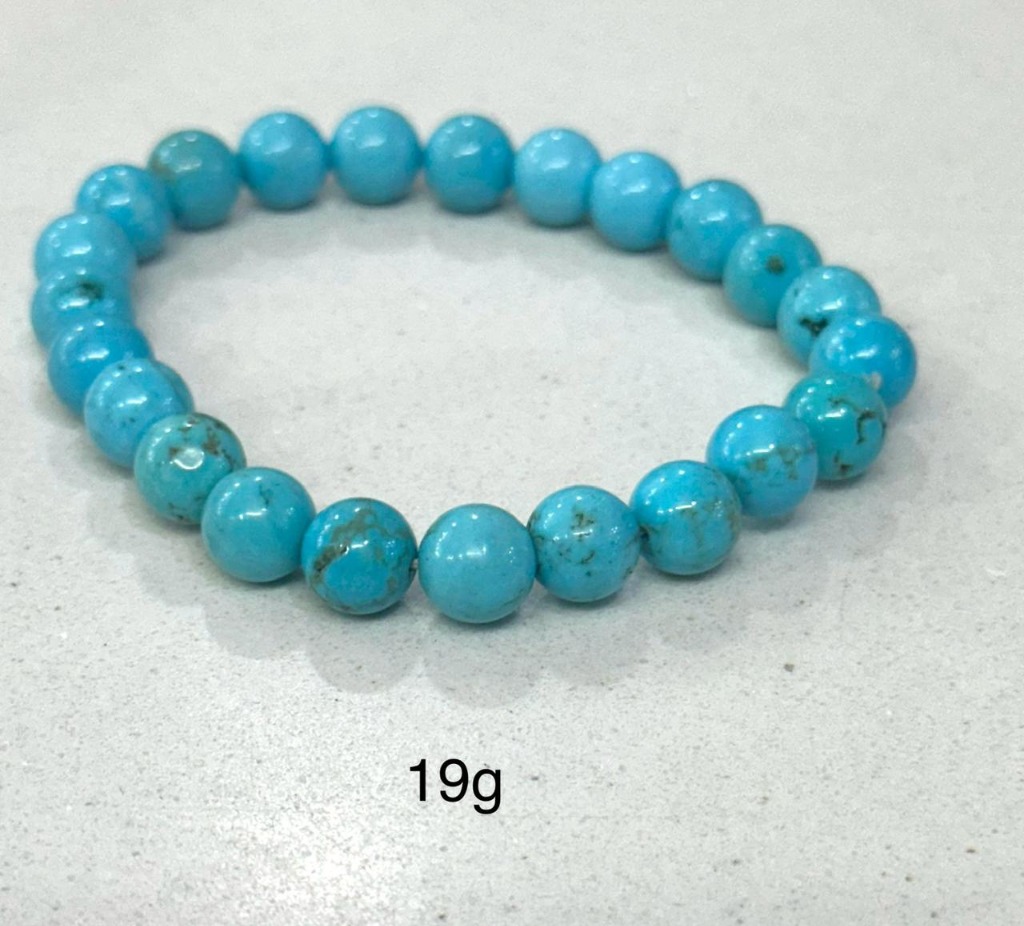 Natural Turquoise Bead Bracelet